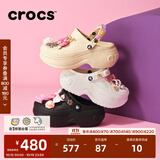 卡骆驰（CROCS）贝拉洞洞鞋沙滩鞋包头女鞋厚底拖鞋|210062 白色-100（含智必星） 37 (230mm) 38