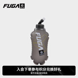 KAILAS FUGA凯乐石FUGA跑山软水壶500ML（AIR 7）KD2603109
