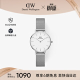丹尼尔惠灵顿（DanielWellington）DW女士手表轻奢流金简约石英欧美腕表生日礼物送女友DW220