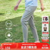 思凯乐（SCALER）速干裤男夏日神裤弹力透气直筒休闲运动长裤女F3514408