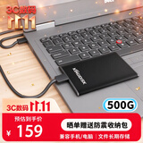 黑甲虫 (KINGIDISK) 500G USB3.0 移动硬盘 SLIM系列 2.5英寸 子夜黑 9.5mm金属纤薄 抗震抗压 SLIM500