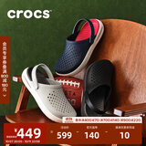 卡骆驰（CROCS）舒乐洞洞鞋沙滩鞋男鞋包头女鞋拖鞋|209964 黑色-001 43 (270mm)