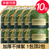 兰可欣洗脸巾一次性洁面巾擦脸巾加厚绵柔巾卸妆化妆巾干湿两用洗面巾 厚款 40抽 【十包装洗脸巾】