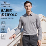 七匹狼[5A抗菌]长袖T恤男款高端POLO秋季翻领上衣打底体恤衫男士衣服装