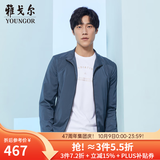 雅戈尔【防泼水】通勤系列行政单夹克男立领短款新款 VJJK424984HQA蓝色 L 175/96A