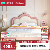 林氏家居儿童床女孩公主床女孩单人床卧室学生床软包床1.2米x2.0米TBC024