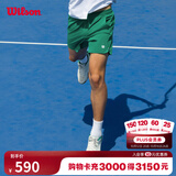 威尔胜（Wilson）夏季男士TOURNAMENT运动梭织网球裤7寸运动短裤 WM00299411GNN-矿石绿 S /170/80A