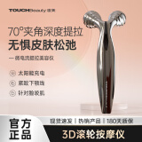 TOUCHBeauty渲美瘦脸神器美容仪器V脸仪微电流脸部按摩面部提拉紧致美颈仪全身【520礼物】送女朋友老婆礼物 金属灰【微电流按摩仪】