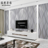 慕槿思格 现代简约3D鹿皮绒无纺墙纸 客厅卧室沙发电视背景壁纸 浅灰色HR582
