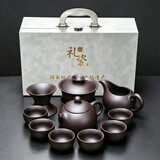 豪峰2026新款整套紫砂功夫茶具套装家用泡茶器全套茶壶茶杯中秋节礼物