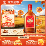 劲牌 中国劲酒 35度 258ml单瓶装 养生酒 自饮 送礼 保健酒