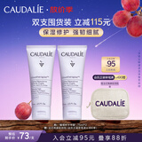欧缇丽葡萄籽护甲护手霜75ML*2 滋养保湿修护不黏腻 生日礼物