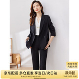 尚都比拉正装职业西装套装女春秋气质小西服外套九分裤两件套 黑色 XL 