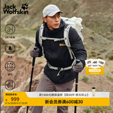 jackWolfskin狼爪秋季新款CRUSH'IN情侣抓绒内胆三合一冲锋衣外套5012776 黑色/6000 此款为男款 女生建议拍小一码 3XL
