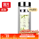 富光双层玻璃杯 高硼硅玻璃泡茶杯子 茶水分离杯 带茶隔商务水杯男士