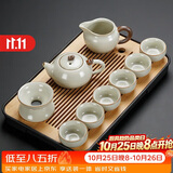 初伍竹制茶盘茶具套装家用小型沥水茶台汝窑功夫茶壶茶杯轻奢高档套餐