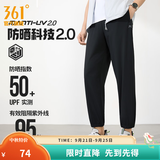 361°运动裤男2026年春夏季冰凉感防晒弹力九分裤宽松束脚运动裤 超级黑-冰感防晒 M