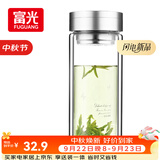 富光双层玻璃杯 大容量高硼硅玻璃泡茶杯子 带茶隔商务办公水杯男女士