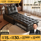 法莎蒂沙发床可折叠两用小户型客厅多功能伸缩懒人沙发床一体两用 1.02米单人位 【奈迪芬超纤皮】无粉高密度海绵
