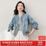 尚都比拉春秋款纯棉牛仔外套短款高级感女装气质休闲百搭上衣 牛仔蓝 M 