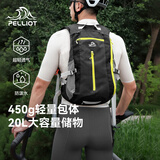 伯希和（Pelliot）户外登山包徒步背包男骑行越野跑轻量化双肩运动书包165025032黑