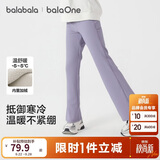 巴拉巴拉balaOne儿童长裤女童加绒裤子2025秋冬喇叭裤保暖潮208425108011