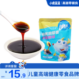小鹿蓝蓝【会员59-30】山楂棒水果条磨牙棒 蜜桃润梨膏/108g