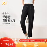 361°运动裤子女春秋防晒休闲冰丝薄款直筒裤跑步九分裤662624706H-3