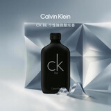 Calvin Klein ck香水卡雷比ck be中性淡香水100ml生日节日礼物送女友