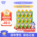 亨氏（Heinz）宝宝水果营养儿童果汁泥无添加随机装果泥婴儿辅食6月+120g*12