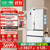 容声方糖515L法式多门冰箱双系统双循环超薄零嵌入式除菌一级能效风冷无霜国家补贴BCD-515P60FZMAD白