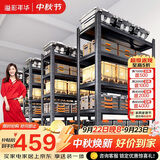 溢彩年华 厨房置物架落地收纳架仓储货架家用多层置物烤箱架6405