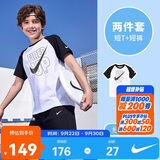 NIKE3BRAND 耐克男女童纯棉短袖T恤+短裤2件套夏季插肩袖儿童短袖套装