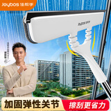 佳帮手擦玻璃神器多功能玻璃刮水器家用窗户刮洗擦窗器家政专用清洁工具