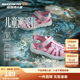 Skechers斯凯奇儿童包头凉鞋男童鞋夏季轻质防滑男大童大头沙滩鞋406511L 女童/粉红色/多彩色/PKMT 32 (偏大,建议选小一码)