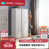 林氏家居简约衣柜现代大衣柜推拉门卧室衣柜家用柜储物柜原木风家具LS214