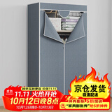蜗家简易衣柜卧室布衣柜加厚组装衣橱衣服收纳柜出租屋宿舍布衣柜