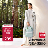 babycare育儿包多功能手提包大容量母婴双肩包非妈咪包 星灰绿