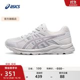 亚瑟士ASICS女鞋网面跑鞋透气跑步鞋百搭缓震运动鞋 GEL-CONTEND 4 灰白色/浅紫色 38