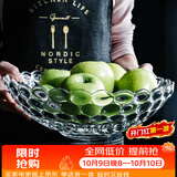 格娜斯 玻璃水果盘家用客厅茶几欧式轻奢风网红高档零食摆放盘大容量