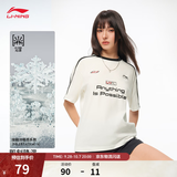 李宁满分冰棒T凉感棉质高考短袖T恤男女同款26新款印花美式复古上衣 【新款沁凉抗菌】乳白色263-2 L (男175/女170)