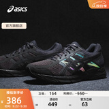 亚瑟士ASICS男鞋跑步鞋缓震透气运动鞋GEL-CONTEND 4 黑色/黑色 45