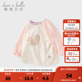 戴维贝拉（DAVE＆BELLA）童装男婴儿衣服宝宝长袖儿童t恤男童秋装女童打底衫春秋体恤上衣 粉色【现货】 100 cm（建议身高90-100cm）