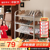 溢彩年华不锈钢鞋架加厚多层门口鞋架子家用鞋柜宿舍简易置物架1108-SR
