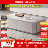 全友家居现代简约钢化玻璃茶几高端大气客厅收纳储物柜子家用桌子置物