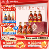 劲牌 参茸劲酒 38度 100ml*6 礼盒装 高端礼盒 养生酒 自饮 送礼