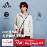 伯希和（Pelliot）【经典2.0】排骨羽绒服外套800蓬鹅绒保暖冲锋衣内胆12340822米L