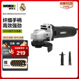 威克士850W角磨机WU818S切割机打磨机抛光机开槽磨光手磨机砂轮机