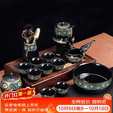 琦轩源懒人自动茶具套装家用客厅中式茶盘轻奢防烫泡茶神器陶瓷功夫茶杯