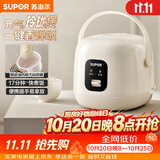 苏泊尔（SUPOR）电饭煲电饭锅1.6L迷你1-2人陶瓷油内胆多功能小电饭煲陶瓷油内胆一键操作煮饭保温功能便携提手 1.6L F16R71